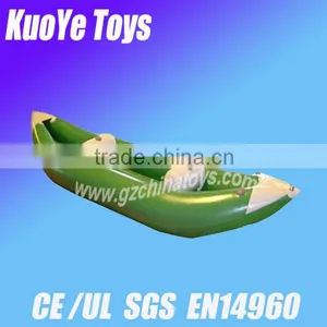 Inflatable Boat for Sale thumbnail-1