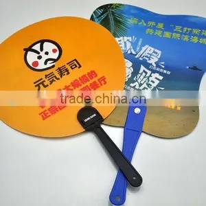 2014 New Design,high Quality,low Price ,any Logo Blank Hand Fan thumbnail-6