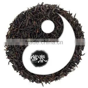 Keemun Black Tea Grade Three thumbnail-1