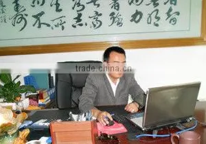 Jiangyin Minfa Machinery Manufacturing Co., Ltd. company overview - view 1 thumbnail