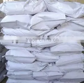 Potassium Citrate Price Food Grade thumbnail-1
