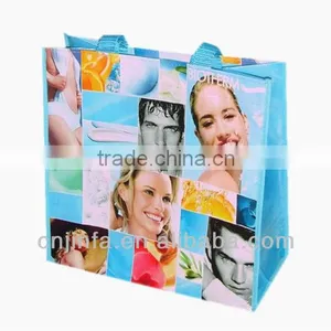 2013 Hot pp Woven Shopping Bag thumbnail-1