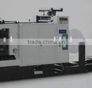 Industrial Automatic Bill Collating Machine thumbnail-1