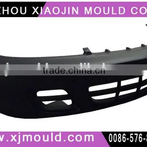 IRAN Auto Rear Bumper Moulding thumbnail-3