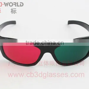 Plastic Green-Magenta 3D Glasses thumbnail-1