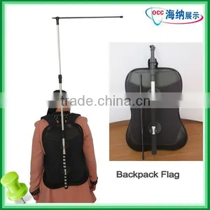 Back Advertising Feather Flag thumbnail-1