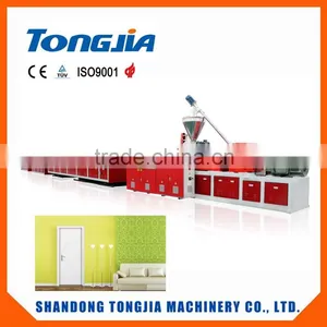 Plastic Wood Door Board Production Line thumbnail-1
