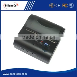 Compelitive Price Gsm Sms Ticket Printer thumbnail-2