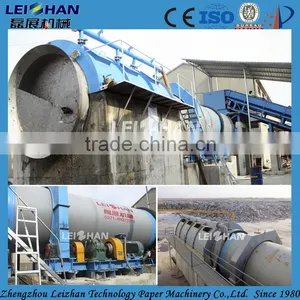 Paper Recycling Plant Carton Cardboard Recycling Machine Hydraulic Drum Pulper thumbnail-4