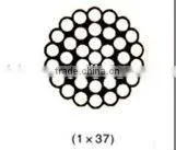Steel Wire Rope 1 x 37 thumbnail-1