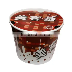 Wholesale Food Grade Paper Cup,fast Food Cup Packaging thumbnail-4