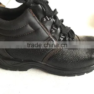 Hot Selling Safety Shoes,. Low Price of China Professional Manufacturer, HW-2041 thumbnail-4
