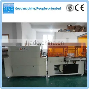 Blood Test Tube Shrink Packing Machine thumbnail-1