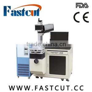 China Shandong Jinan Co2 Laser Tube Laser Marker thumbnail-1