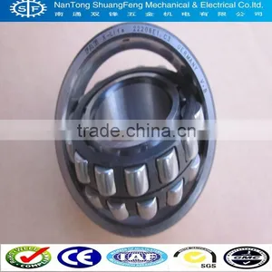 Hot 2015! High Precision Spherical Roller Bearing 22210 thumbnail-1