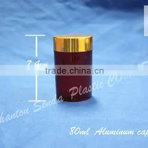 80ML Amber Plastic Bottle With Aluminum Screw Cap, Amber PS Pill Bottle, Amber Acrylic Bottle With Silvery / Golden Cap thumbnail-2