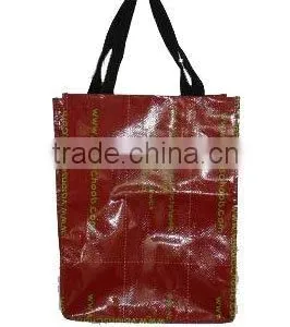 PP Non Woven Shopping Bag---(SQ-014) thumbnail-1
