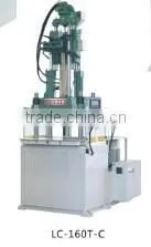 2015 Vertical Plastic Molding Injection Machine LC-160T-C thumbnail-1