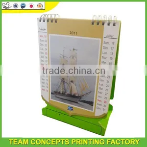 Planners 2017 Islamic Calendar to Printing thumbnail-3