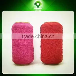 High Quality Polyester Rubber Yarn thumbnail-1