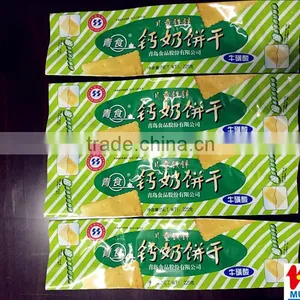 Cheap Grease Proof Plastic Packaging thumbnail-2