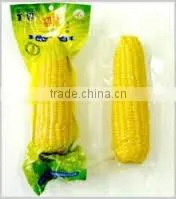 Sweet Corns Vacuum Packaging Machine thumbnail-3