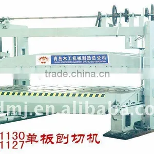 Wood Veneer Slicing Machine thumbnail-1