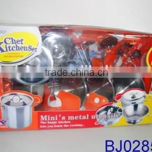 Cooking by Yourself Funny Metal Kithen Toy Set thumbnail-4