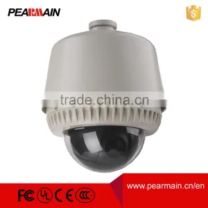 560TVL Waterproof Low Speed Dome Cameras Cctv System thumbnail-1