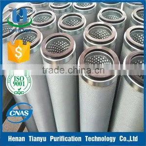 Power Plant Natural Gas Strainer thumbnail-2