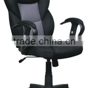 High Back Mesh Office Chair LD-7106 thumbnail-1