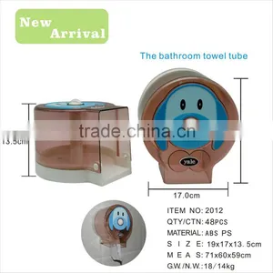 Funny Cartoon Dog Design Wall Mount Toilet Paper Holder thumbnail-1