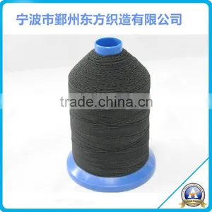 NWH53 Rubber Covered Yarn for Gloves Knitting thumbnail-3