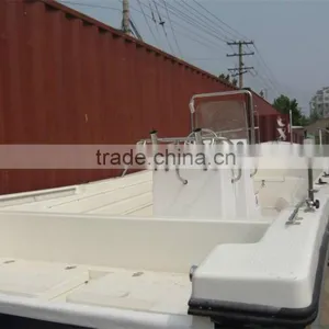 Second Fishing Boat thumbnail-6
