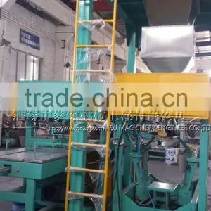 CE Certificated Full Automatic Grain Packing Machine With ISO9001-2008 thumbnail-2