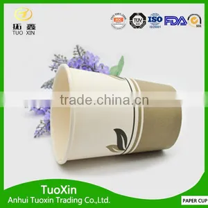 6oz Single Wall Flexo Printed Paper Cup thumbnail-4