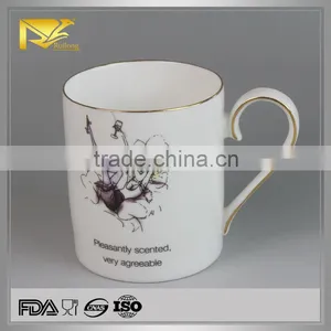 Advertising Retro Collection Custom Ceramic Tumbler for Tea thumbnail-1