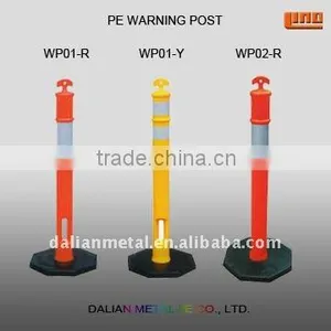 PE Warning Post thumbnail-1