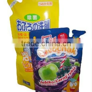 Liquid, Thick Liquid Rotary Packaging Machine GD6-200C+YJL-500B thumbnail-5