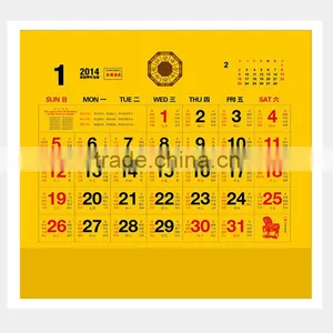 Custom Paper Printing Wall Calendar 2015 thumbnail-2