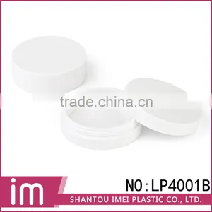 Empty WHITE Cosmetic Compact Powder Packaging Container thumbnail-1
