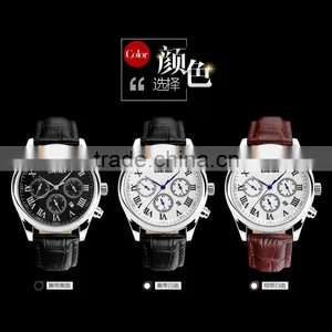 SKMEI Luxury Quartz Analogue Watch thumbnail-3