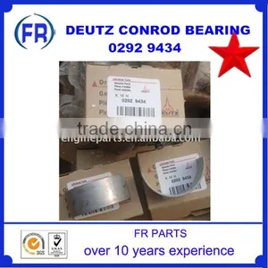 Deutz Conrod Bearing thumbnail-1