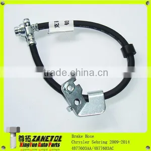 4877603AA Brake Hose Fits 2009-2014 Chrysler SebringJeep Compass Brake Hose Brake Hose 4877603AC thumbnail-1