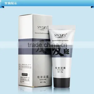 Snazii Whitening Cream and Dark Spot Removal Whitening Facial Peel off Mask thumbnail-2