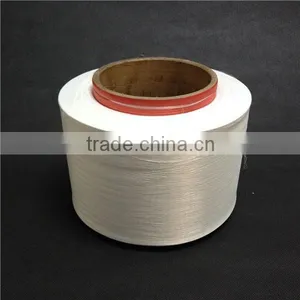 Yarn Manufacturer / Yarn Supplier / Carpet Yarn (twisted and Heat Set) thumbnail-1
