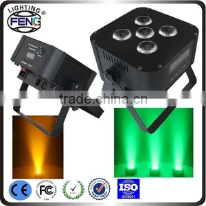 5pcs 15w 6in1 RGBWAUV Sound-Activated Light thumbnail-4