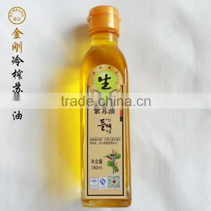Selected 100% Pure High Quality Refined Perilla Oil thumbnail-3