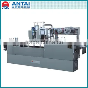DPB-350 Chocolate Blister Packaging Machine thumbnail-1