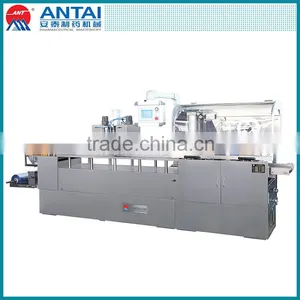 DPB-250 Flat Type Chocolate Packaging Machine/Automatic Liquid Packaging Machine/Plastic Packaging Machine thumbnail-1